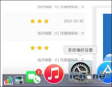 iOS8 Handoffʹ÷̳
