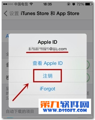ƻapp storeθ˺ţapp store˺ע̳
