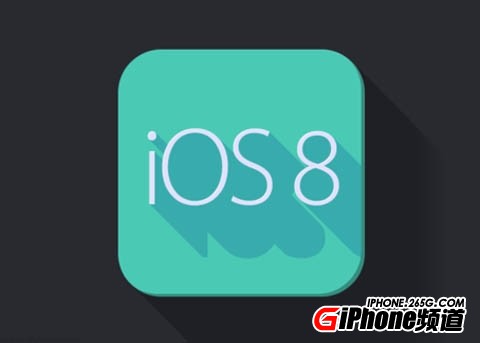 iOS8.3ֵ iOS8.3BUG