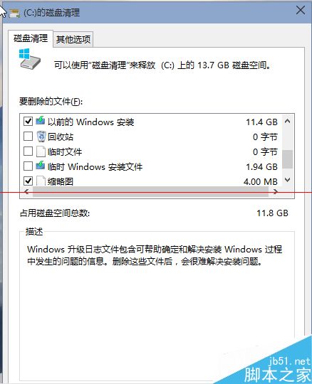 װwin1030Gô