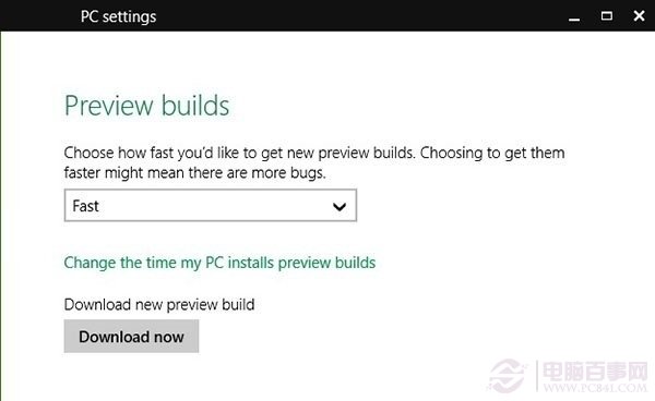 Win10 Build 9879Ԥ治Զô죿