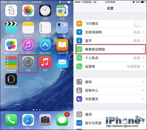 iPhone6 4Gιر?ϸرշ