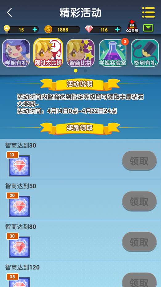 ˡһ󲨻Ϯ!