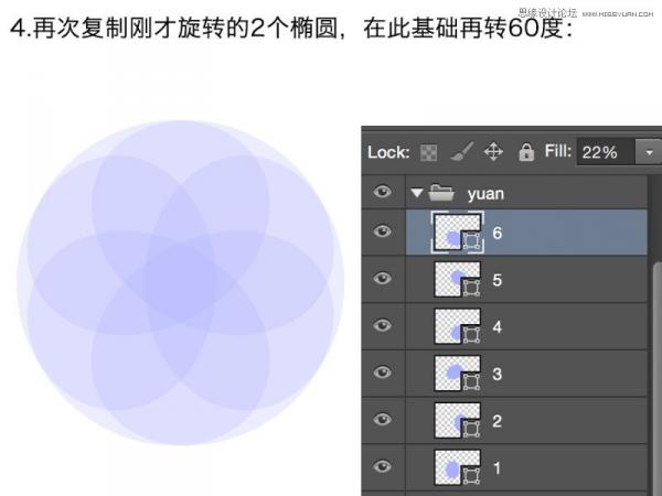 PhotoshopƸߴϲɫԲLOGO