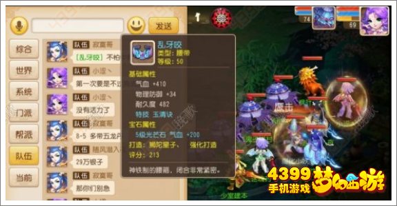 λǰ8-4ؿ