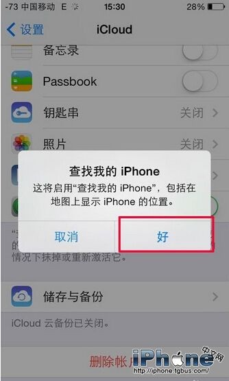 iPhone6 Plusػôһ