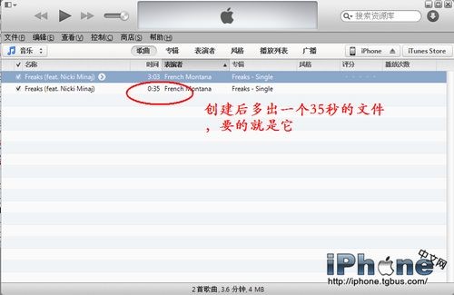 iPhone6Խ̳