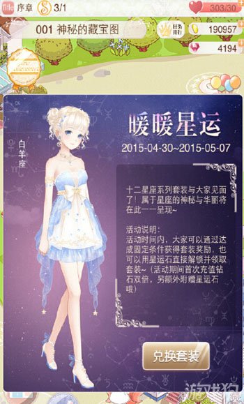 ůů硷°汾Щ