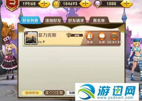 촫桷ӷ ϵͳϸ