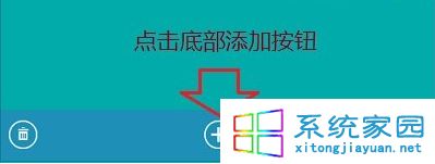 Win10ϵͳôԼƬչʾڿʼ˵