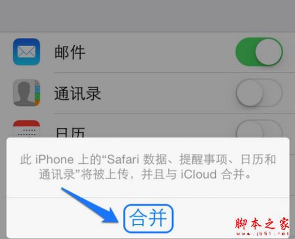 iphone6ô iphone6λ÷