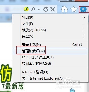 ieδӦô