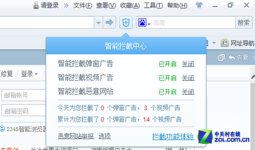 2345ôع