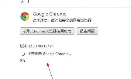 ȸ Google Chrome