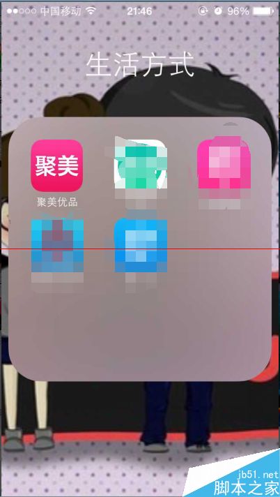Ʒֻͻβ