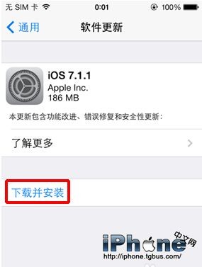 iOS½̳