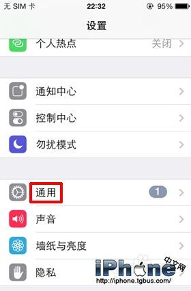 iOS½̳