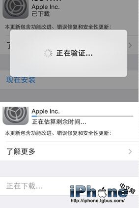 iOS½̳