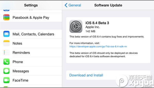 iOS 8.4ĵ԰׷
