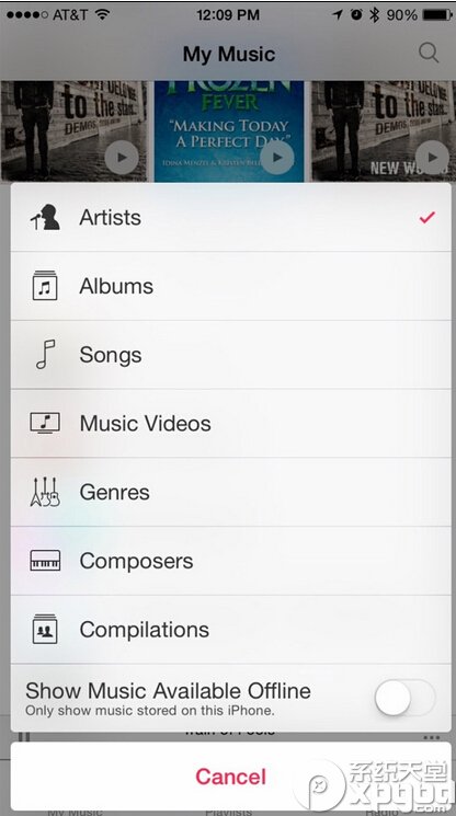 iOS 8.4ĵ԰׷