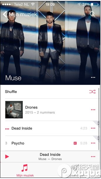 iOS 8.4ĵ԰׷