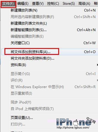 iOSΰװipaļ