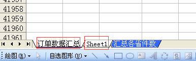 excel޷ճô