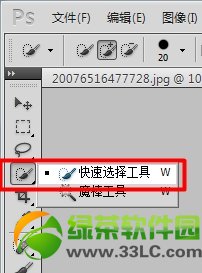psͼô