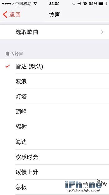 iPhone6ü뷽