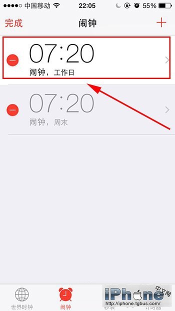 iPhone6ü뷽