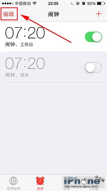 iPhone6ü뷽