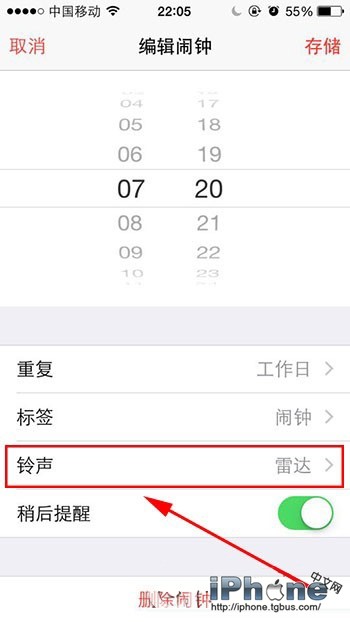 iPhone6ü뷽