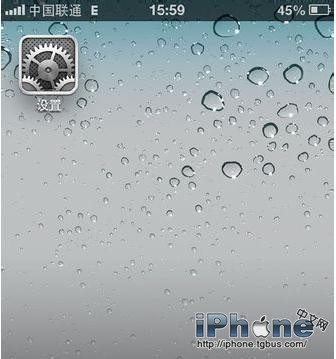 iPhoneôɾϵ һɾͨѶ¼