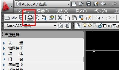 cadӴӡô