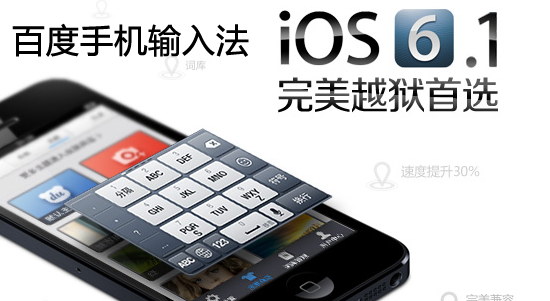 iphone뷨ĸ