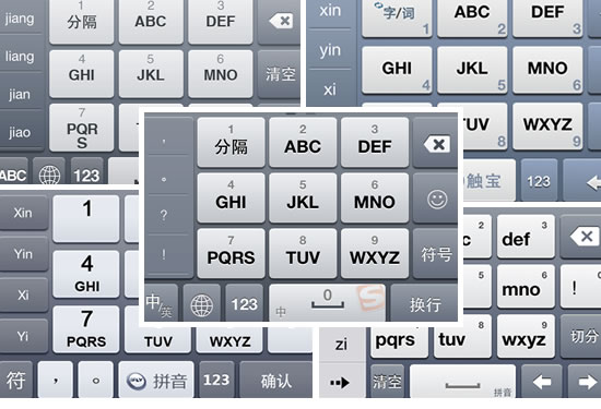 iphone뷨ĸ