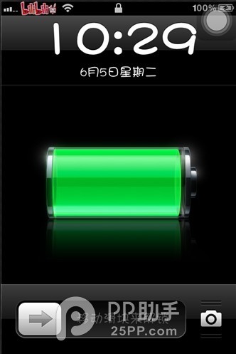 iphoneô