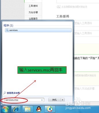 ûͼô ͼ겻˽