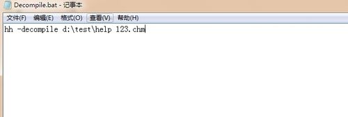 win7ϵͳ chmļתΪTXTʽ