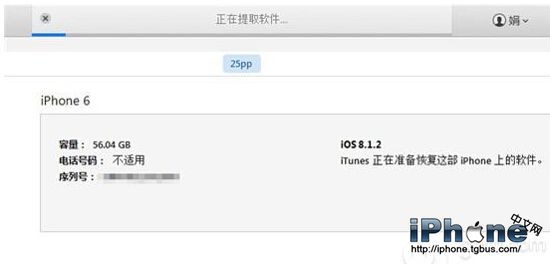 iphoneԽô