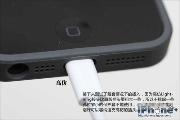iphoneô