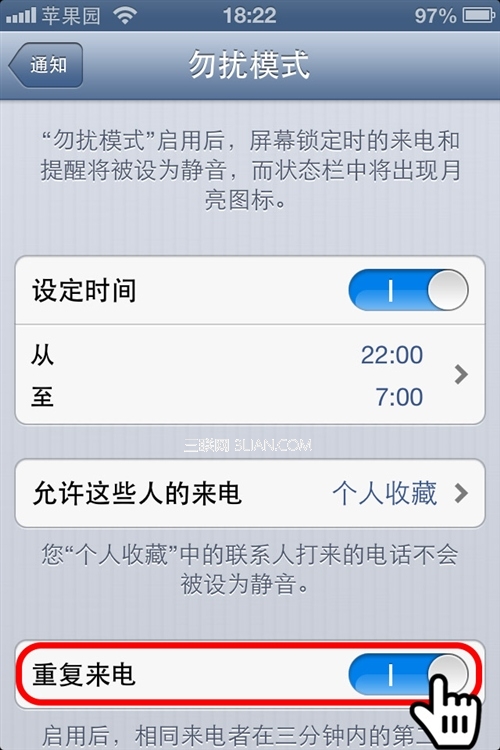 iphoneôɧŵ绰