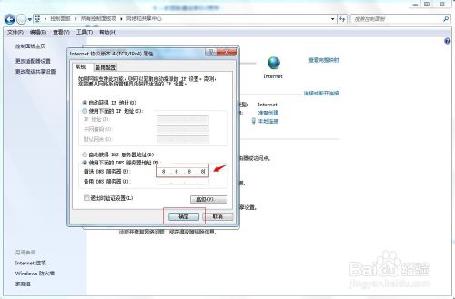 ϵiphone·ô