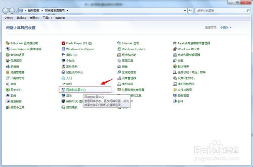 ϵiphone·ô