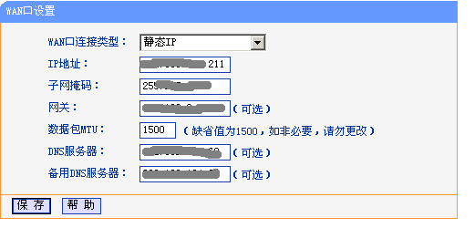 tplink·ô ô