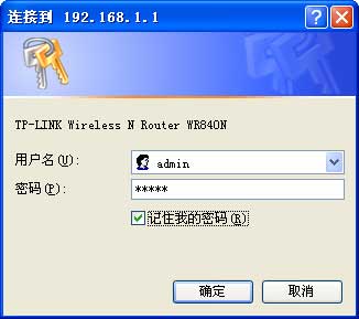 tplink·ô ô