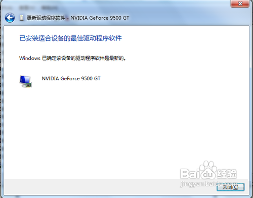 設備管理器里沒有n卡_n卡有顯卡催化劑嗎_n卡有礦卡嗎