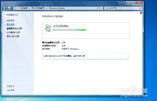 windows updateʧô