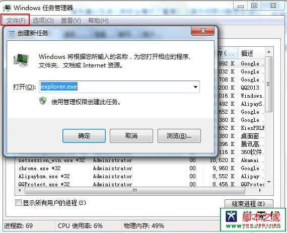 windowsԴֹͣô