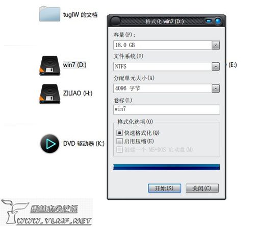 Xpϵͳ°װWin7˫ϵͳ